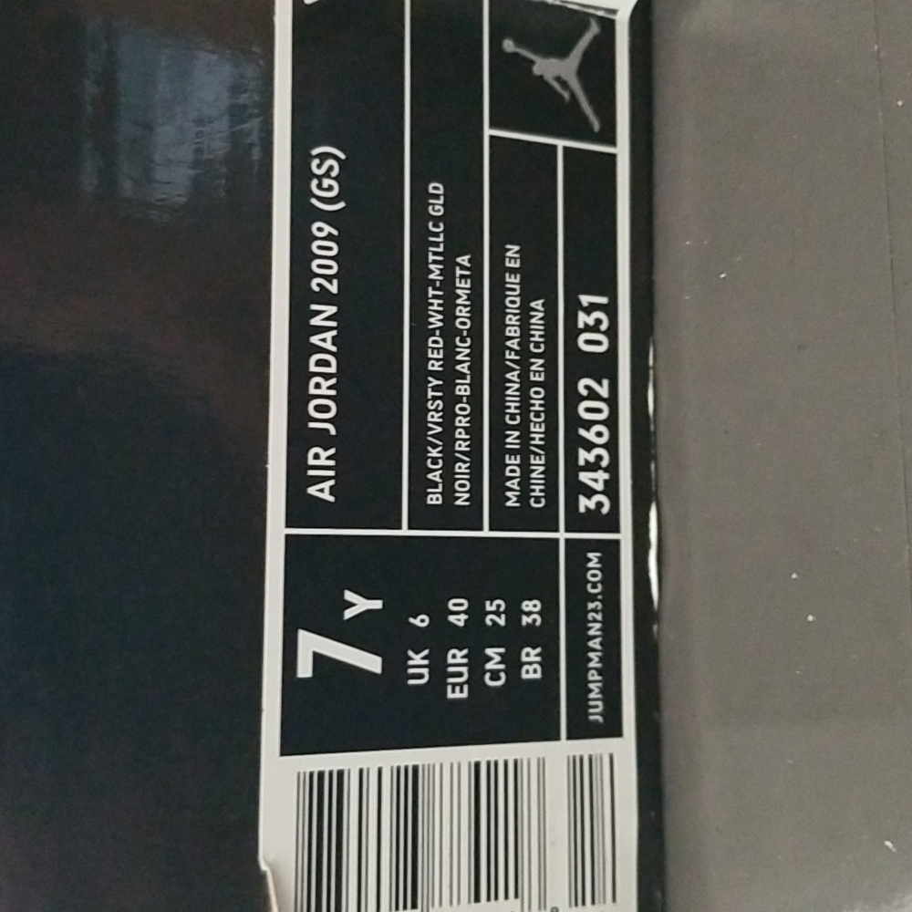 Air jordan 2009
